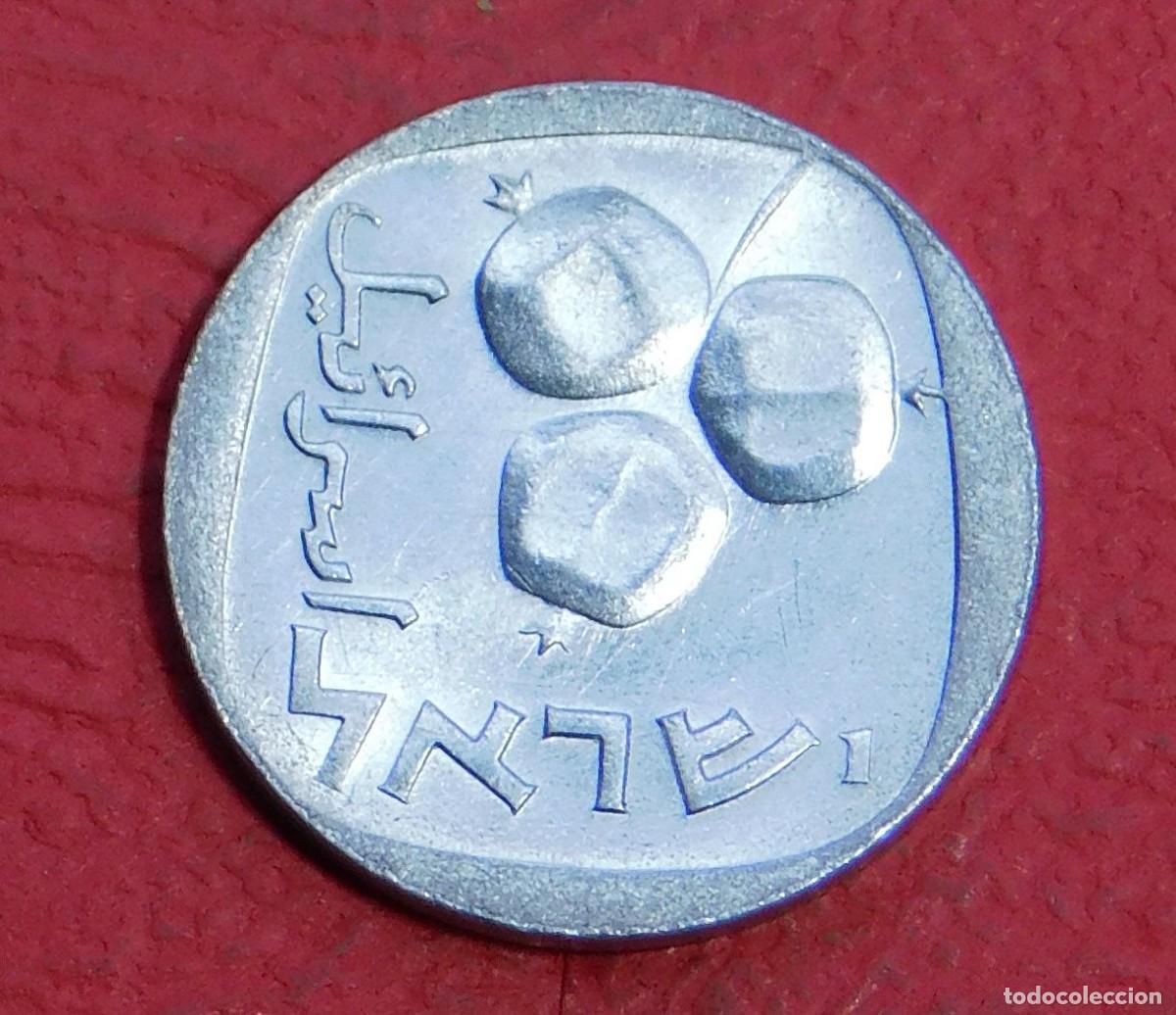Monedas antiguas de Asia: Israel 5 Agorot 1985