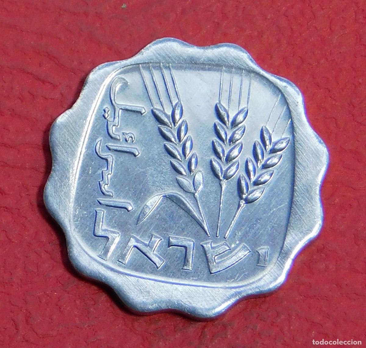 Monedas antiguas de Asia: Israel 1 Agorot 1969