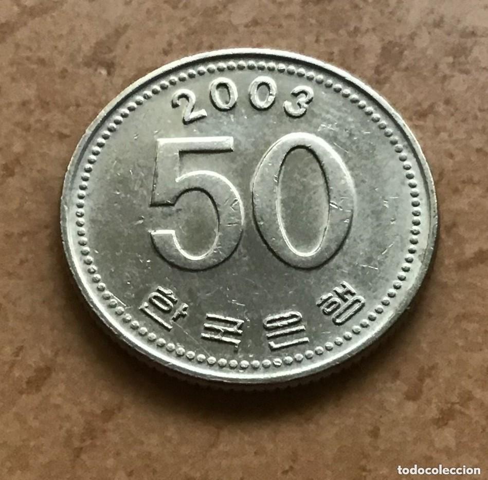 Monedas antiguas de Asia: 50 won de Corea del Sur. A&ntilde;o 2003
