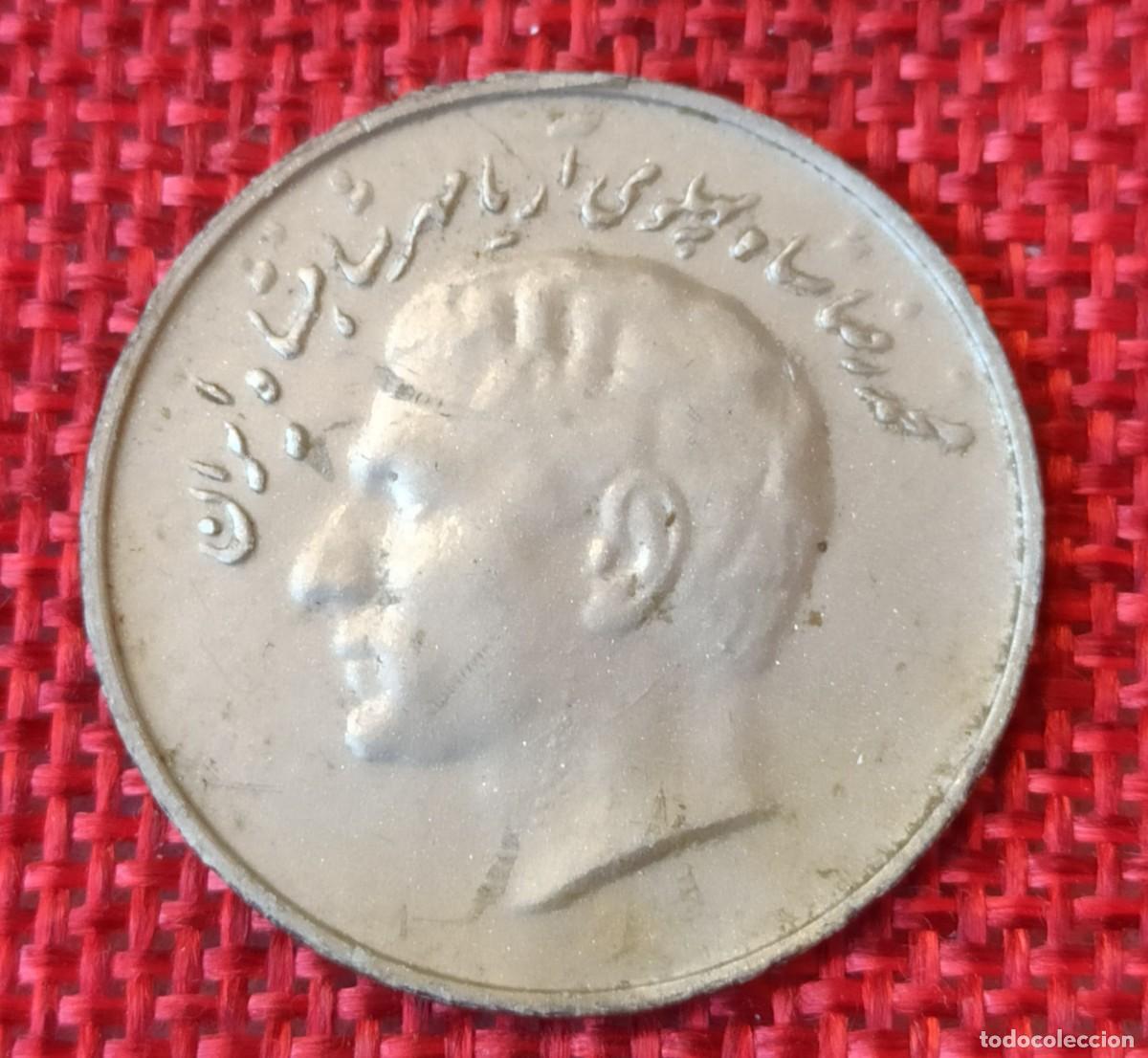 Monedas antiguas de Asia: Ir&aacute;n 10 riales, 1348 - 1969 FAO - Programa mundial de Alimentaci&oacute;n Reza Shah Pahlavi