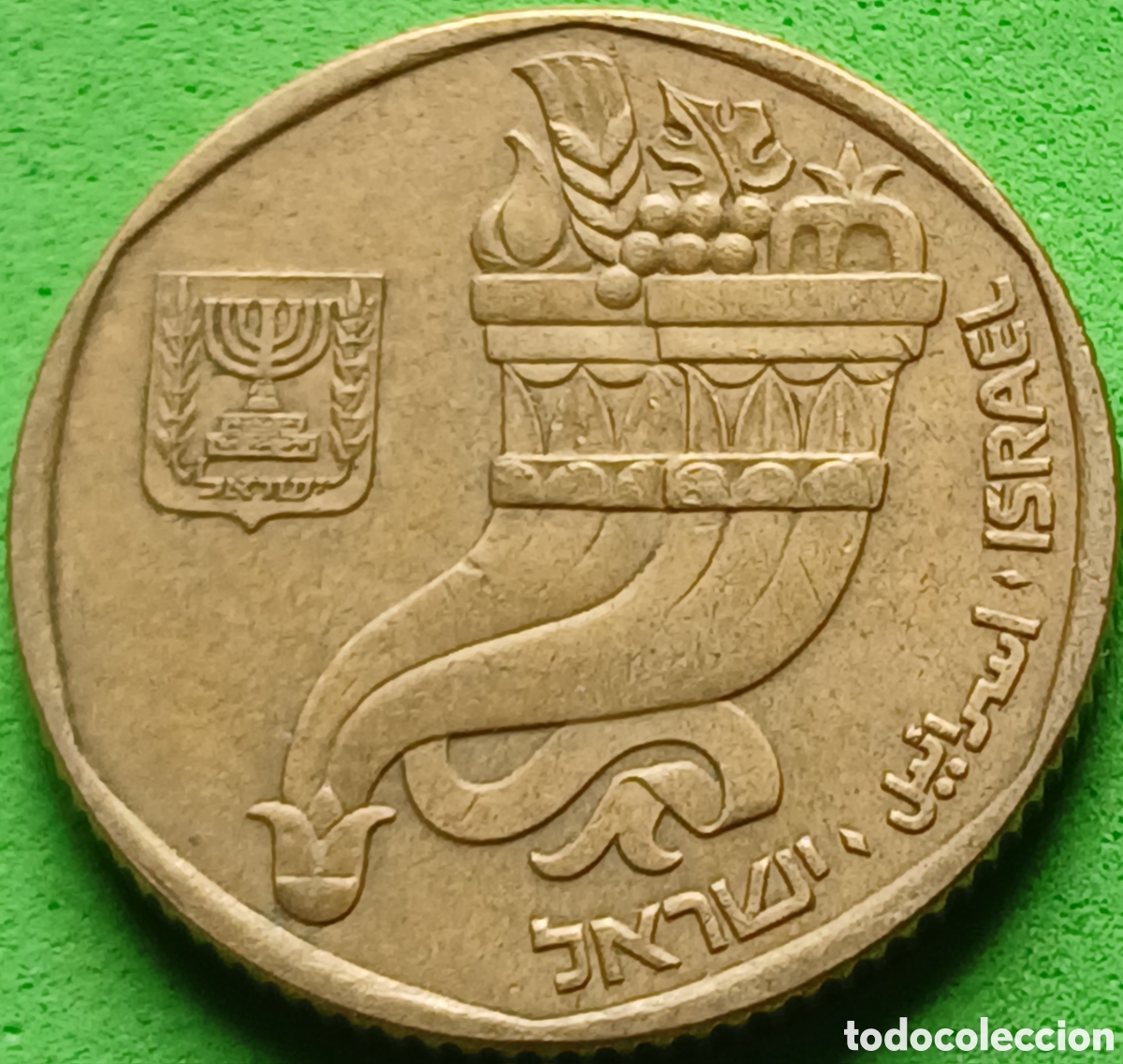 Monedas antiguas de Asia: Israel 5 sheqalim 1982 km#118
