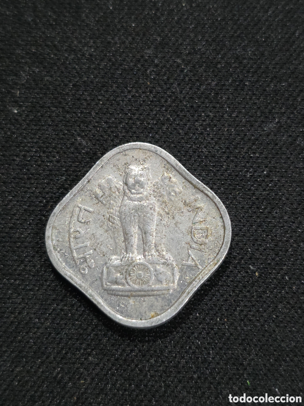 Monedas antiguas de Asia: India 1 paise 1967 - PEDIDO M&Iacute;NIMO 5&euro;