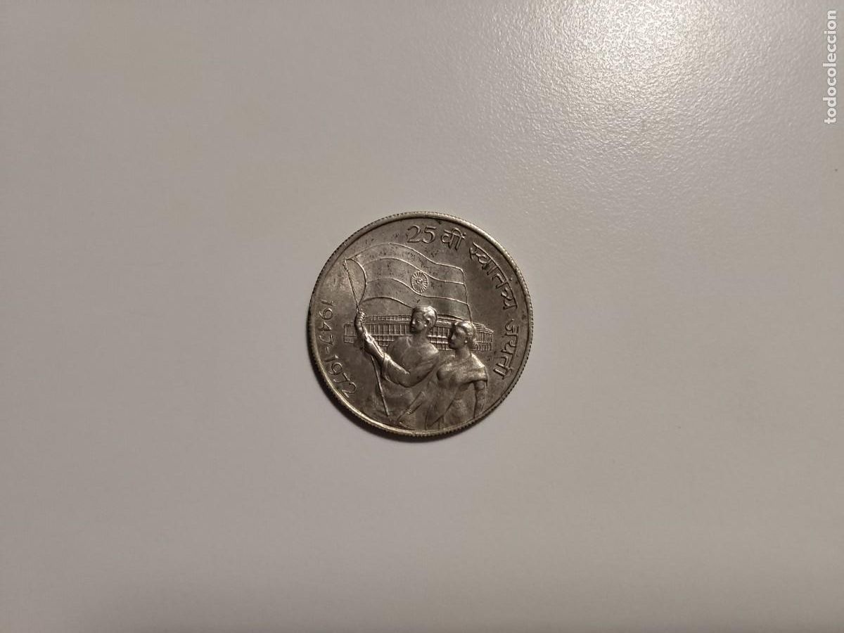 Monedas antiguas de Asia: Moneda PLATA 50% 10 Rupees INDIA 1947 - 1972