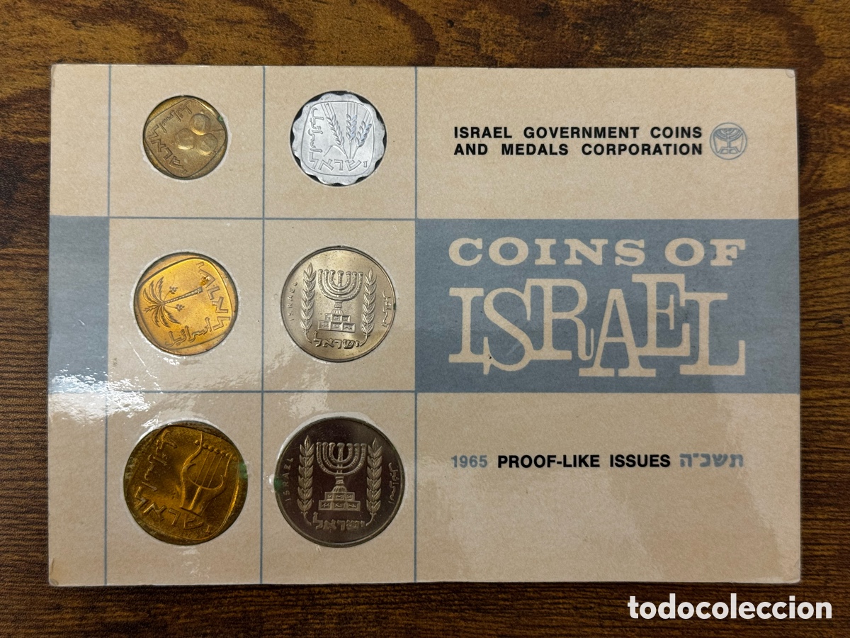 Monedas antiguas de Asia: Set de Monedas SinCircular de Israel 1965. Calidad Proof