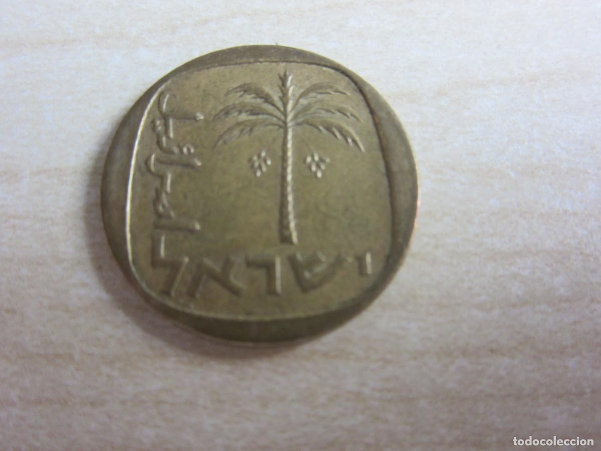 Monedas antiguas de Asia: 10 agorot de Israel a&ntilde;os 60