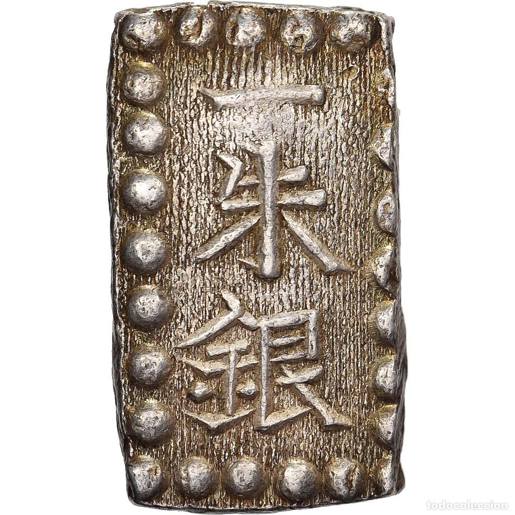 Monedas antiguas de Asia: [#1508257] Jap&oacute;n, Kōmei, 1 Shu, Kaei, 1853-1865, Edo, Plata, EBC