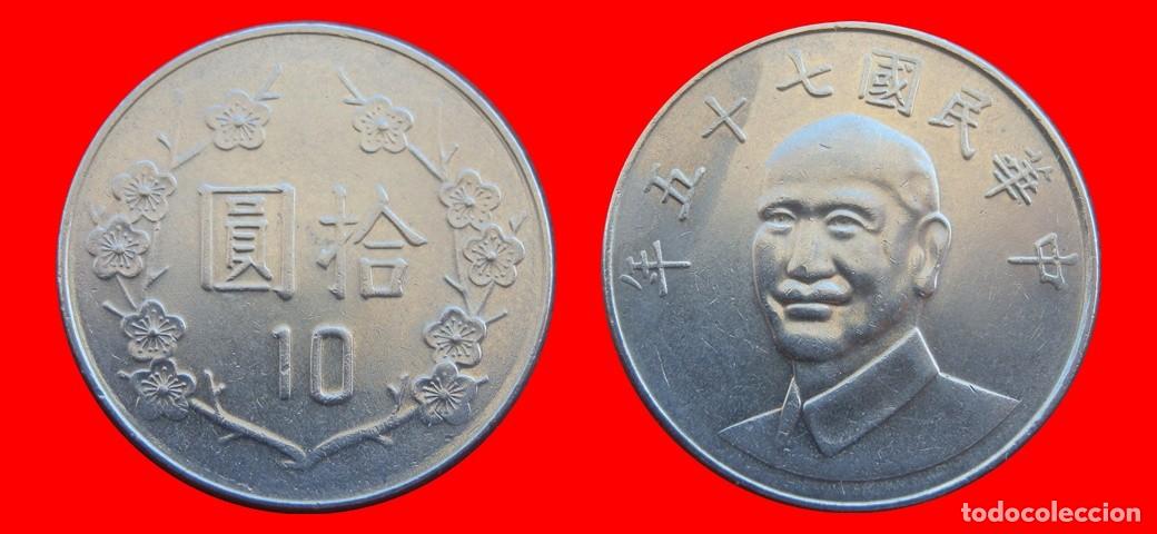 Monedas antiguas de Asia: 10 YUAN 1986 TAIWAN-154725
