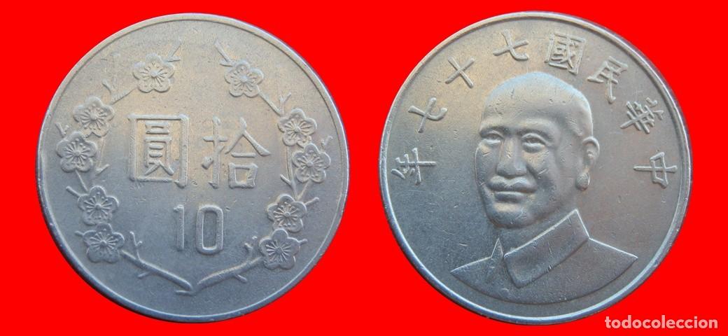 Monedas antiguas de Asia: 10 YUAN 1988 TAIWAN-154726