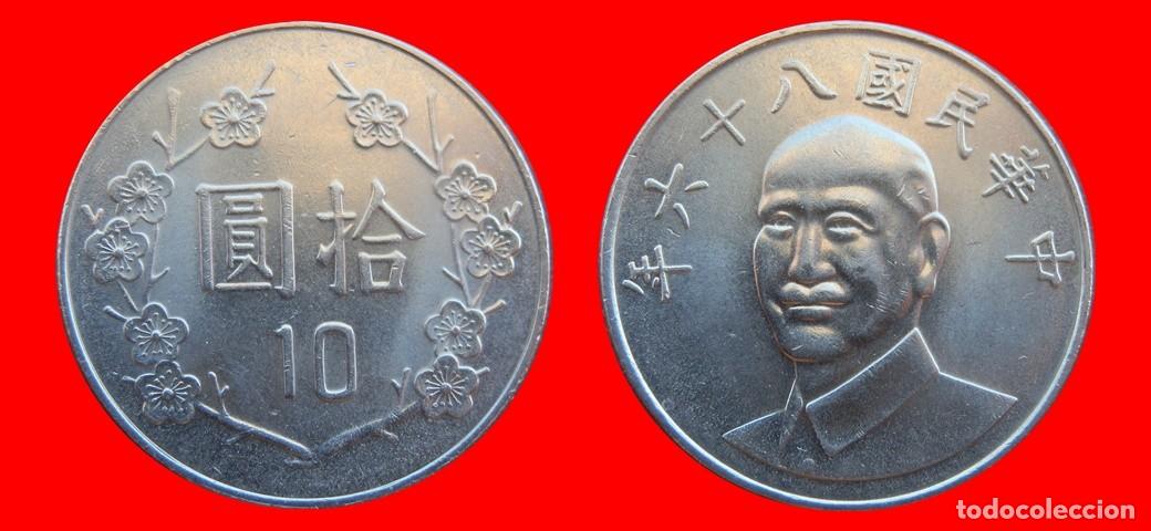 Monedas antiguas de Asia: 10 YUAN 1997 TAIWAN-154727
