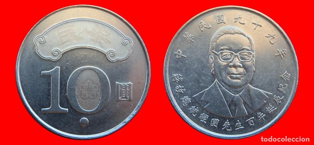 Monedas antiguas de Asia: 10 YUAN 2010 TAIWAN-154730