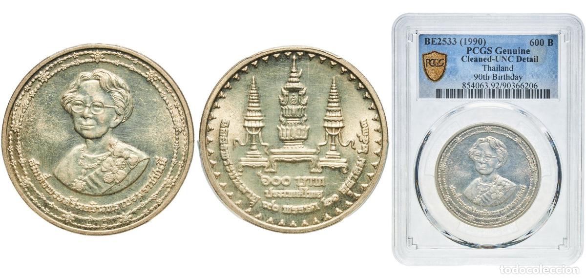 Monedas antiguas de Asia: 600 Baht - Rama IX (Princess Mother)