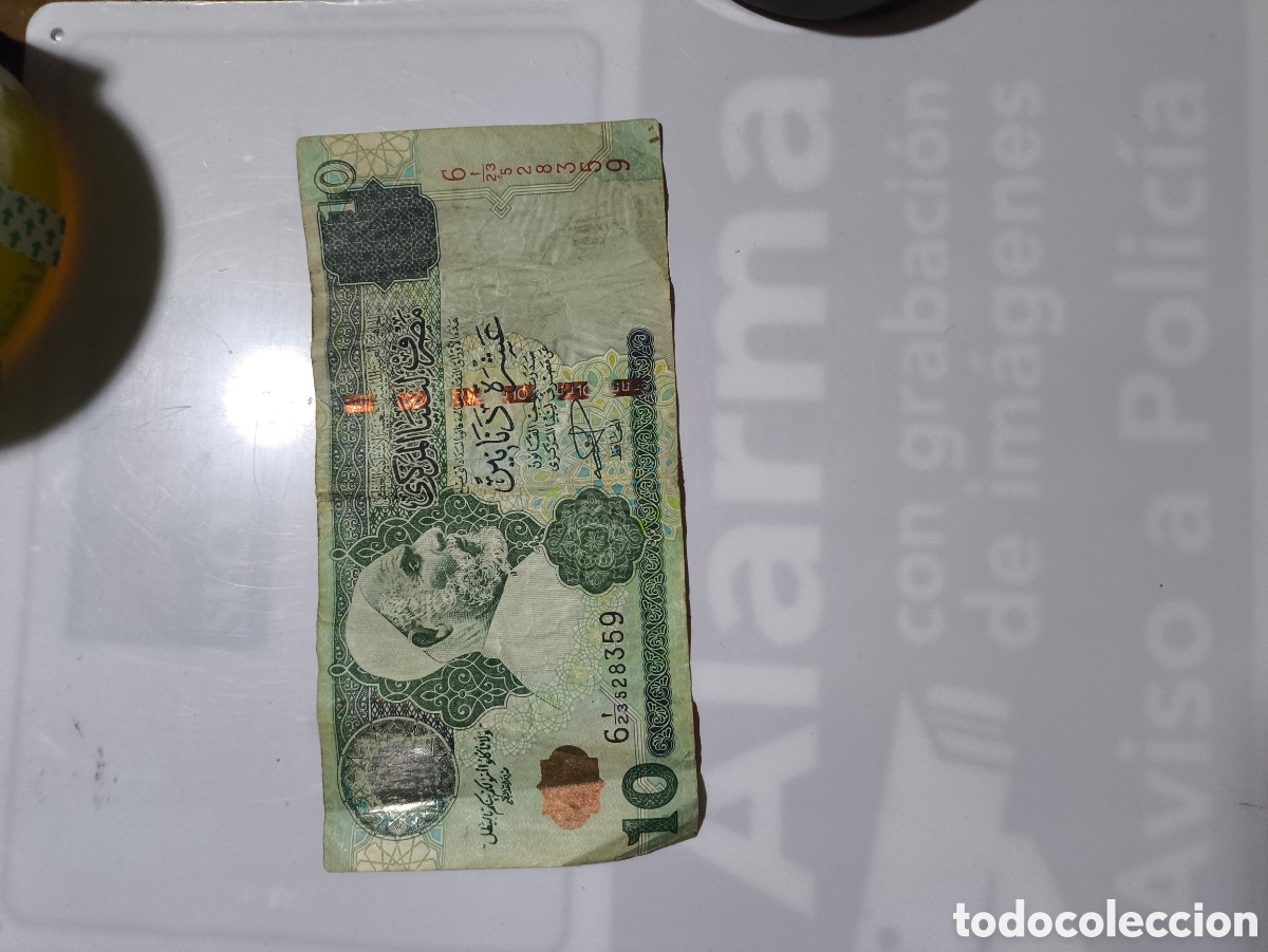 Monedas antiguas de Asia: Billete de 10 dinares libios