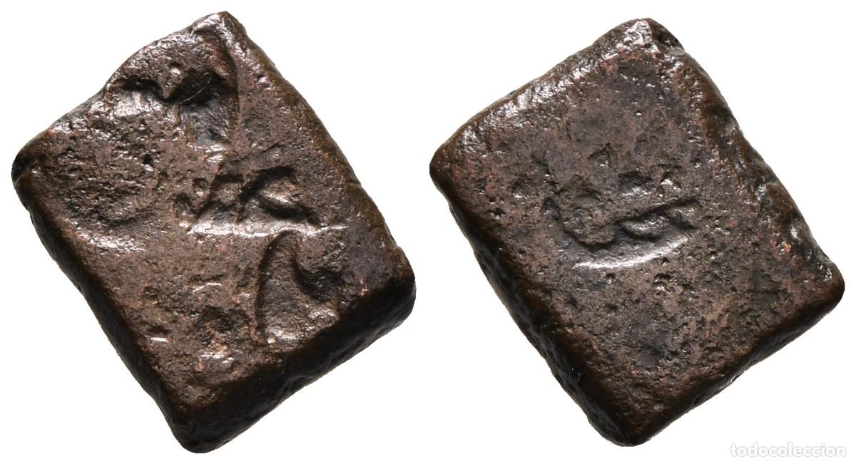 Monedas antiguas de Asia: *** MUY RARO 1/4 KARSHAPANA. SIGLO I A.C. INDIA. POST-MAURYAN (MALWA). UJJAIN. ***