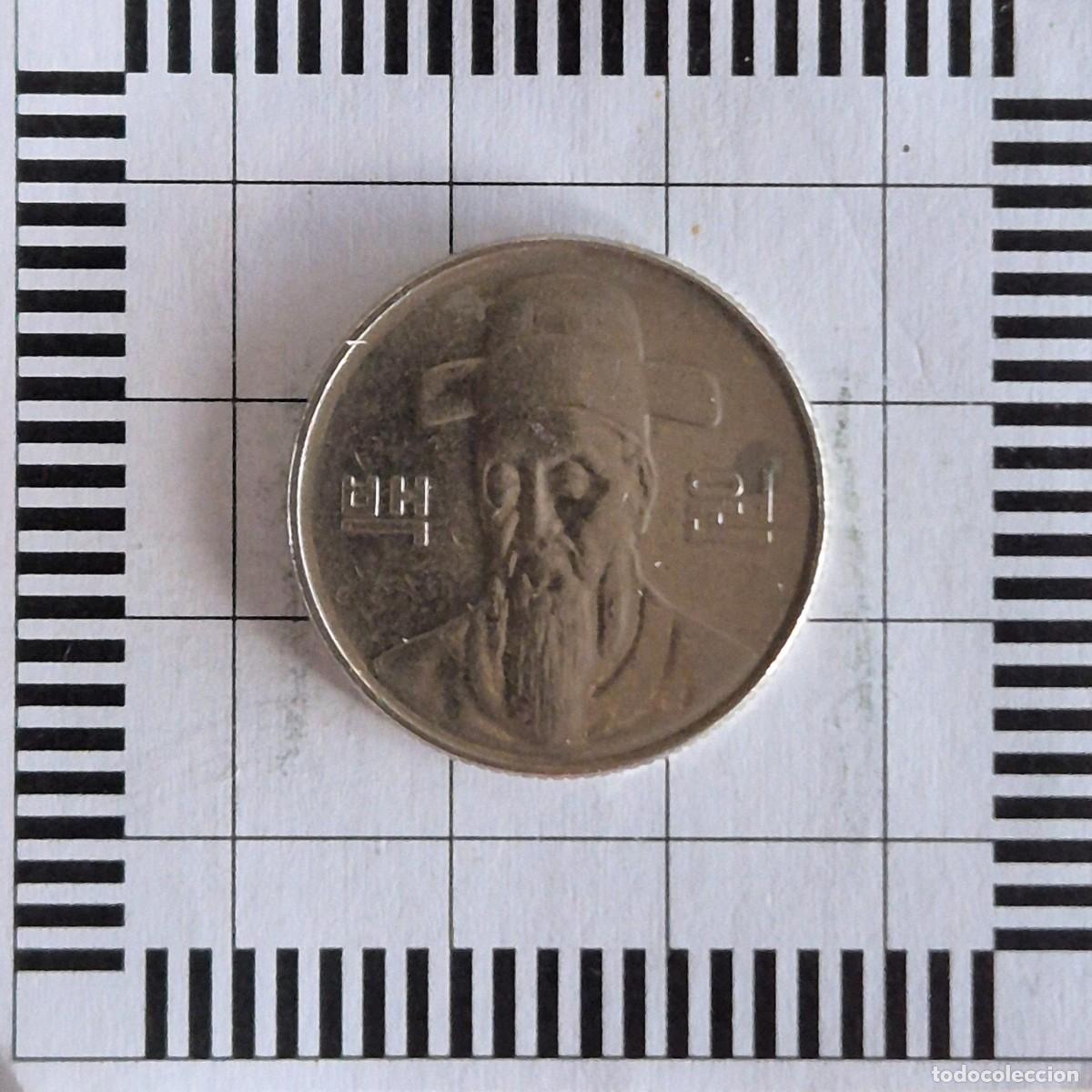 Monedas antiguas de Asia: 100 WON, COREA DEL SUR. 2009. (KM#35.2). - Foto 2