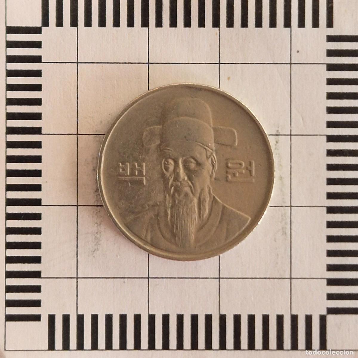Monedas antiguas de Asia: 100 WON, COREA DEL SUR. 1993. (KM#35.2). - Foto 2