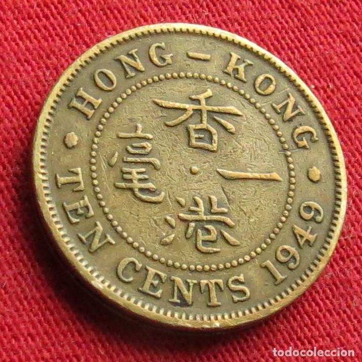 Monedas antiguas de Asia: Hong Kong 10 cents 1949 KM# 25 Lt 175