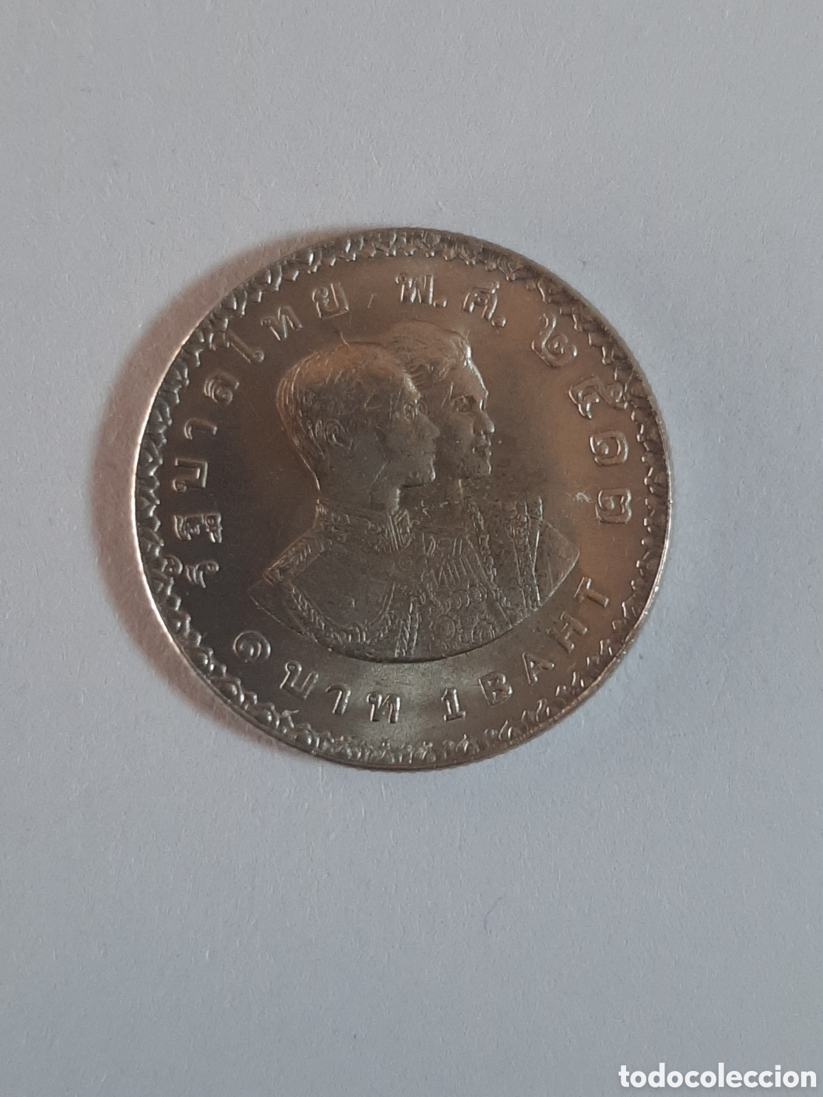 Monedas antiguas de Asia: TAILANDIA 1 BAHT PAREJA REAL &rdquo;REY BHUMIBOL REINA SIRIKIT&rdquo; VI JUEGOS ASIATICOS 1970