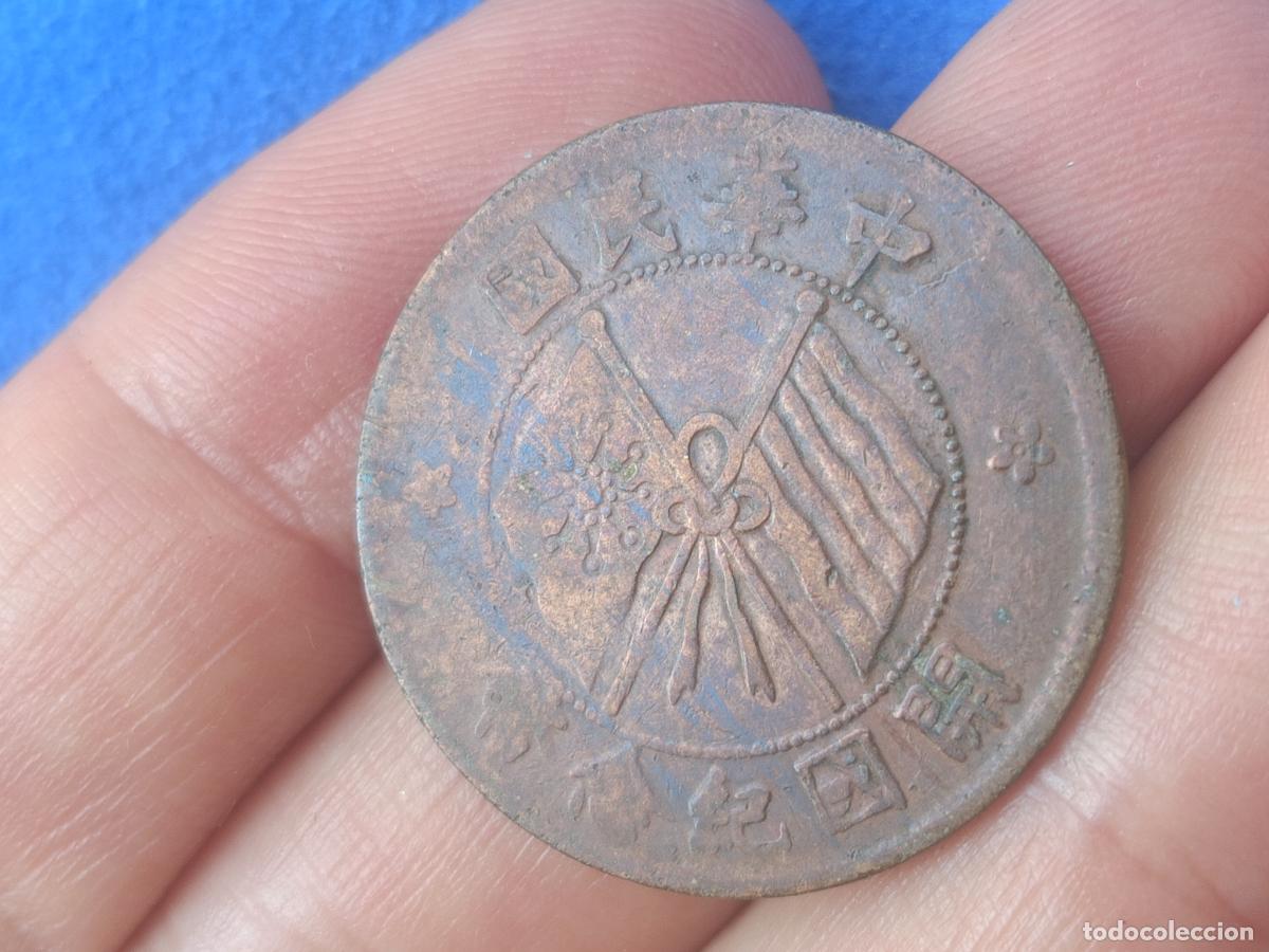 Monedas antiguas de Asia: China: 10 cash. A&ntilde;os 20