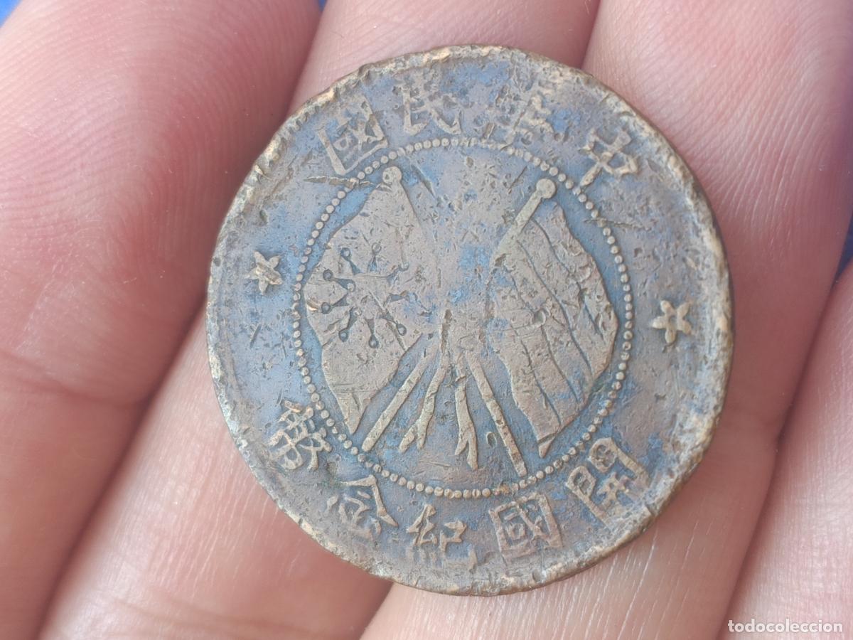 Monedas antiguas de Asia: China: 10 cash. A&ntilde;os 20