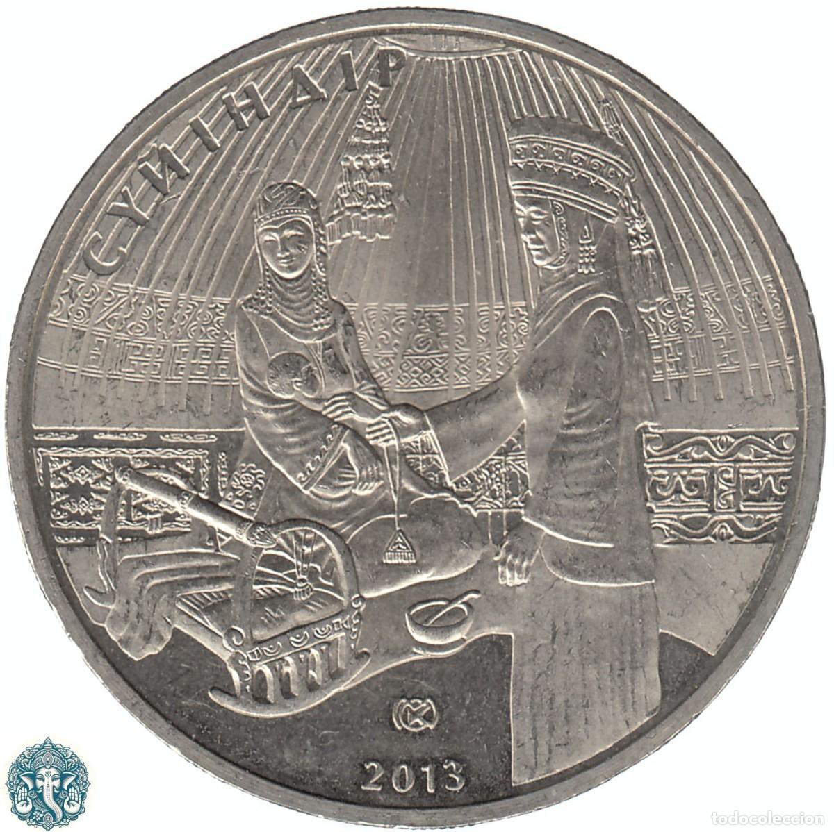 Monedas antiguas de Asia: KAZAJIST&Aacute;N 50 Tenge 2013 Suyindir KM# 396 KAZAJST&Aacute;N KAZAKST&Aacute;N