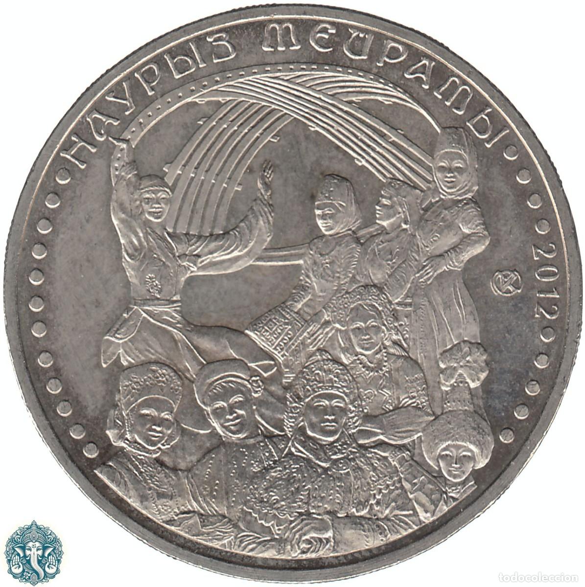Monedas antiguas de Asia: KAZAJIST&Aacute;N 50 Tenge 2012 Fiesta Nauryz KM# 372 KAZAJST&Aacute;N KAZAKST&Aacute;N