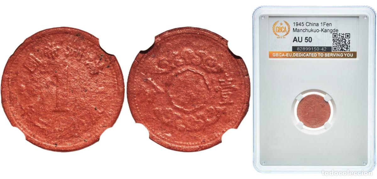 Monedas antiguas de Asia: China Manchukuo Japanese puppet states in China 1945 1 Fen - Puyi (Kangde) Fibre (rubber with magne
