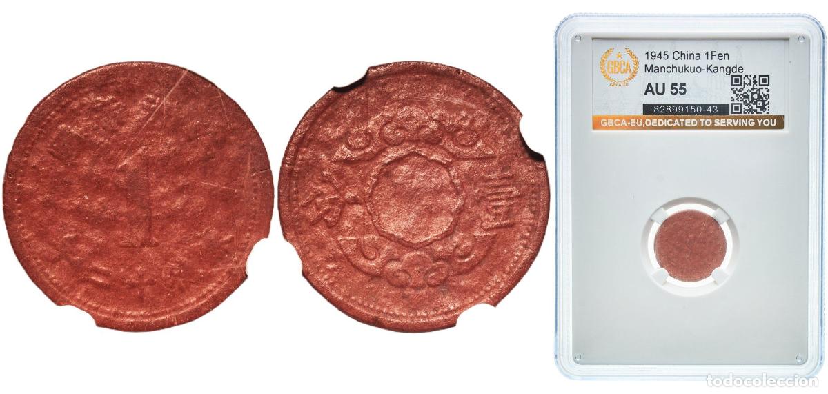 Monedas antiguas de Asia: China Manchukuo Japanese puppet states in China 1945 1 Fen - Puyi (Kangde) Fibre (rubber with magne