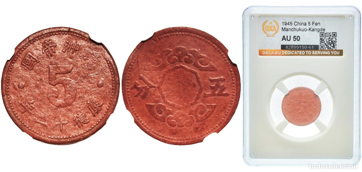Monedas antiguas de Asia: China Manchukuo Japanese puppet states in China 1945 5 Fen - Puyi (Kangde) Fibre (rubber with magne