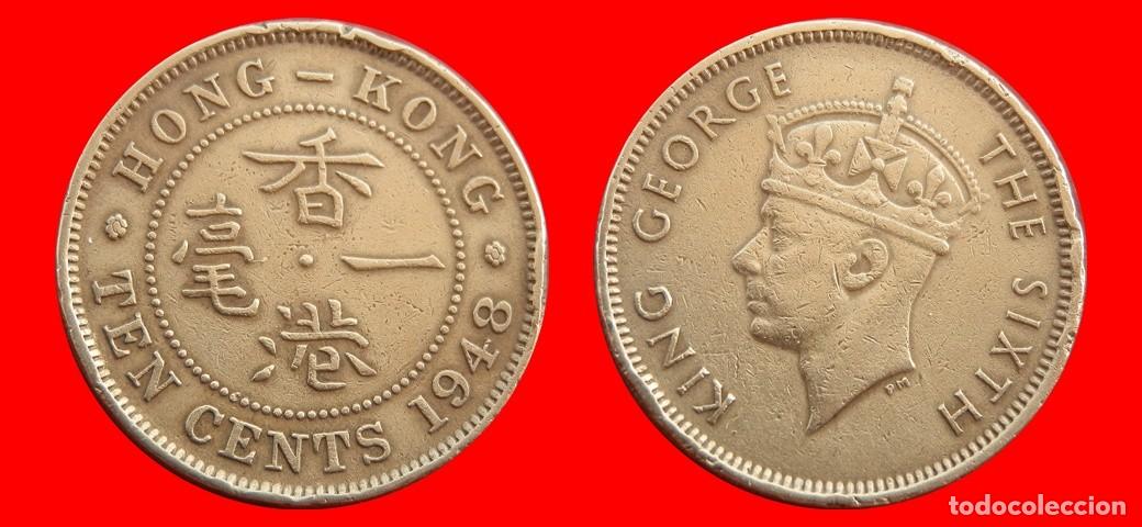 Monedas antiguas de Asia: 10 CENTAVOS CENTS CENTIMOS 1948 HONG KONG-154887