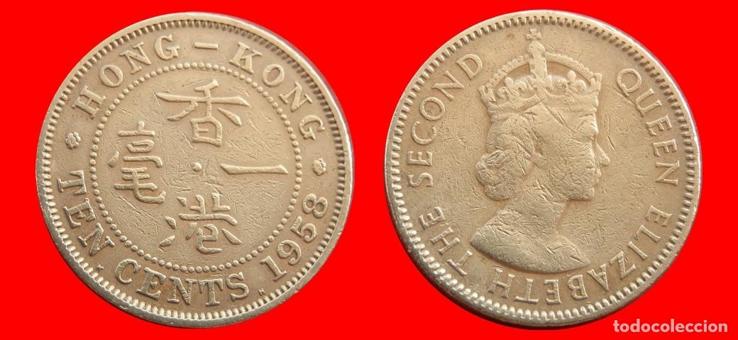 Monedas antiguas de Asia: 10 CENTAVOS CENTS CENTIMOS 1958 HONG KONG-154889