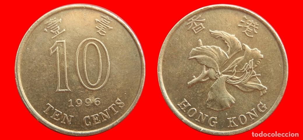 Monedas antiguas de Asia: 10 CENTAVOS CENTS CENTIMOS 1996 HONG KONG-154895