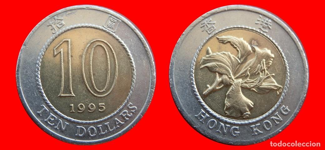 Monedas antiguas de Asia: 10 DOLARES 1995 HONG KONG-154904