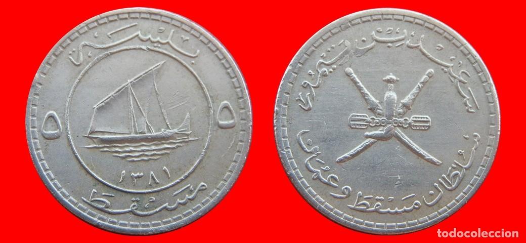 Monedas antiguas de Asia: 5 BAISA 1381 MUSCAT & OMAN-154947