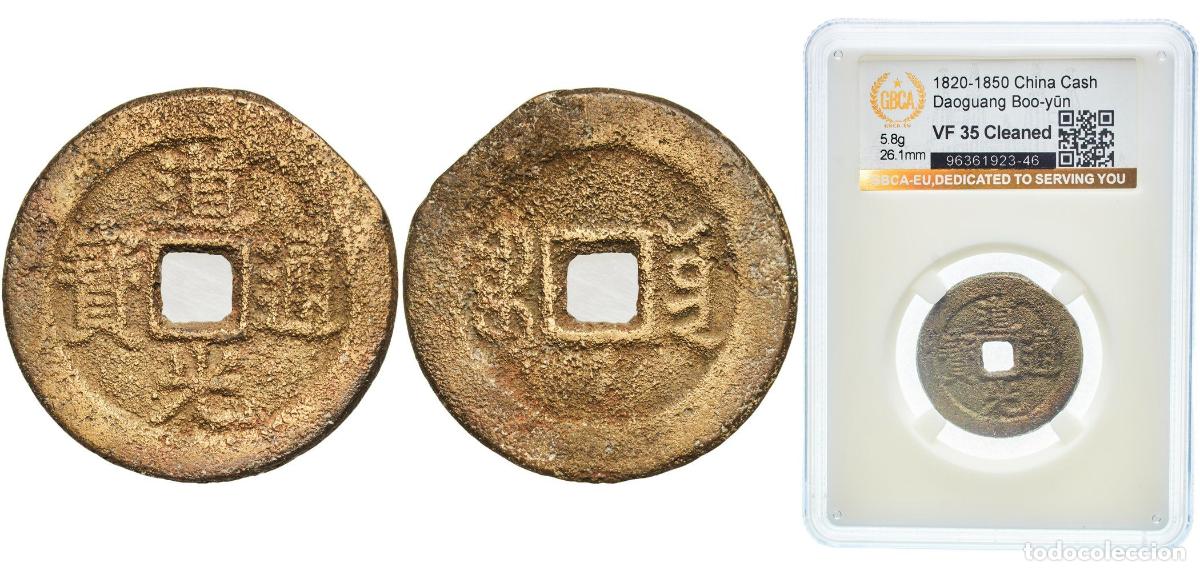 Monedas antiguas de Asia: China Chinese Empire ND(1820-1850) 1 Cash - Daoguang (Tongbao; Boo-yūn) Brass 5.8g GBCA VF