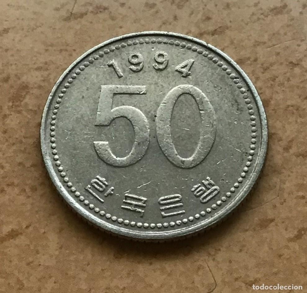 Monedas antiguas de Asia: 50 won de Corea del Sur. A&ntilde;o 1994 - Foto 1