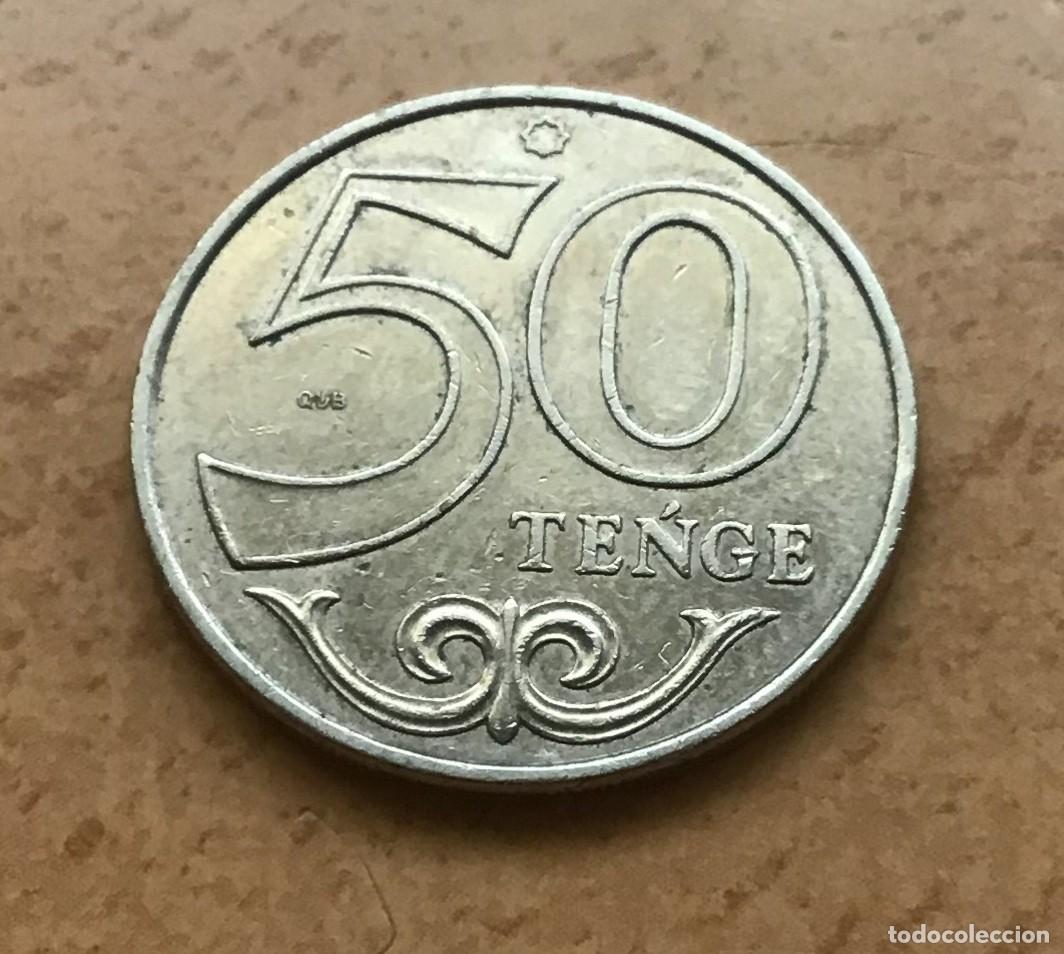 Monedas antiguas de Asia: 50 tenge de Kazajist&aacute;n. A&ntilde;o 2020