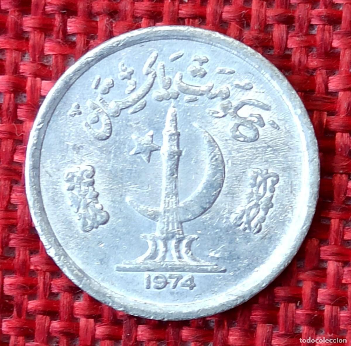 Monedas antiguas de Asia: Pakistan 1 Paisa A&ntilde;o 1974