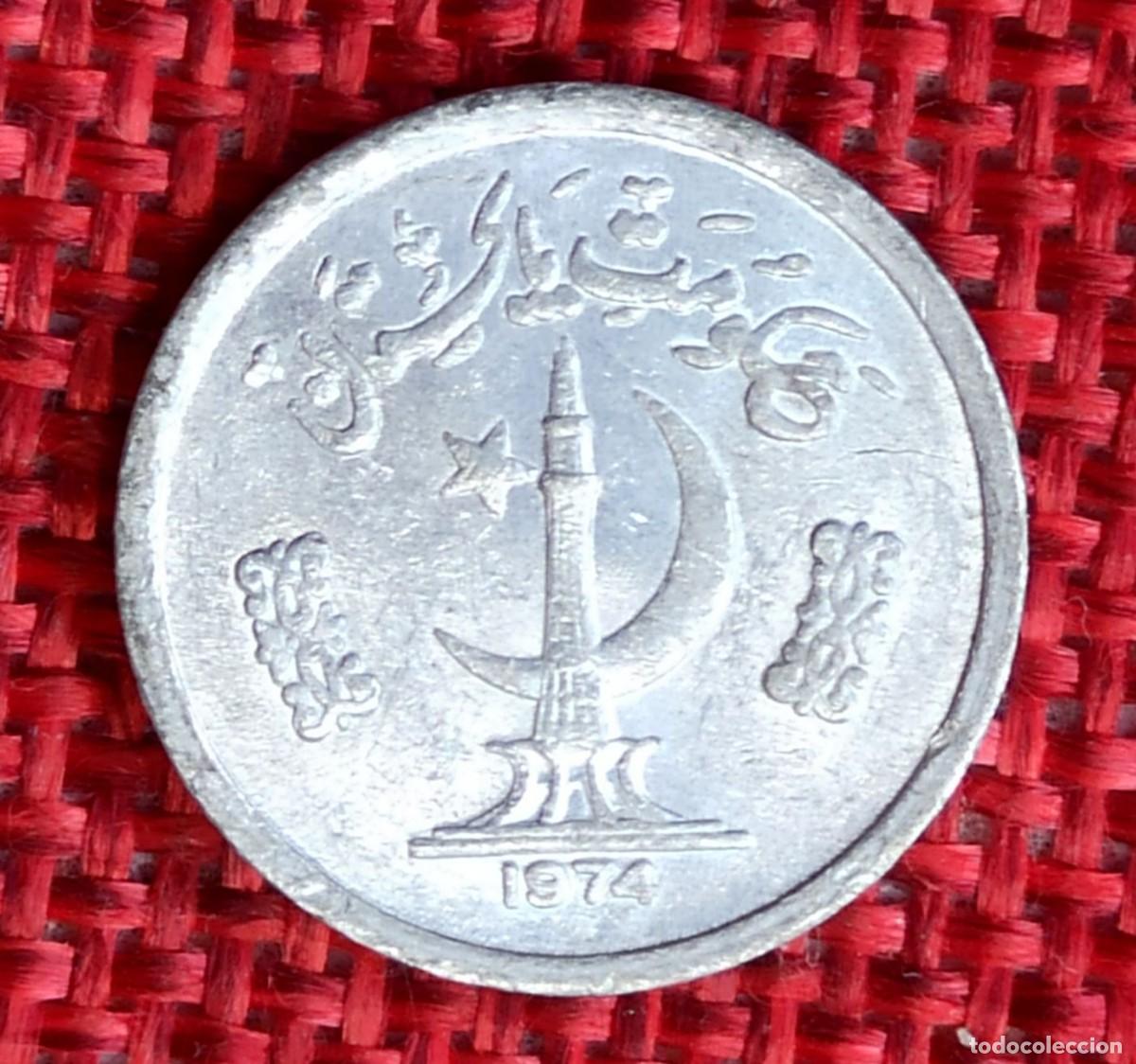 Monedas antiguas de Asia: Pakistan 1 Paisa A&ntilde;o 1971