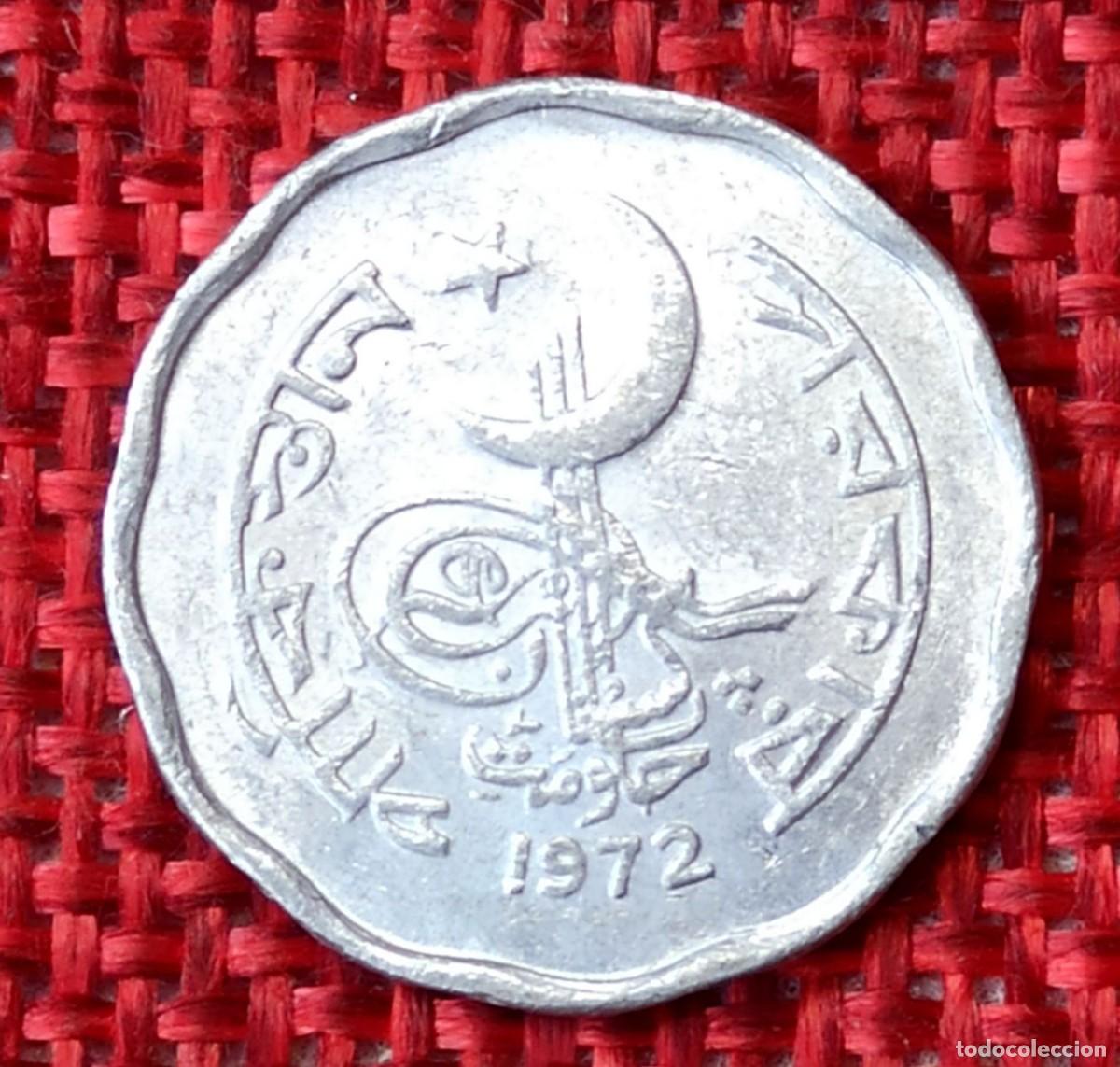 Monedas antiguas de Asia: Pakistan 2 Paisas A&ntilde;o 1972