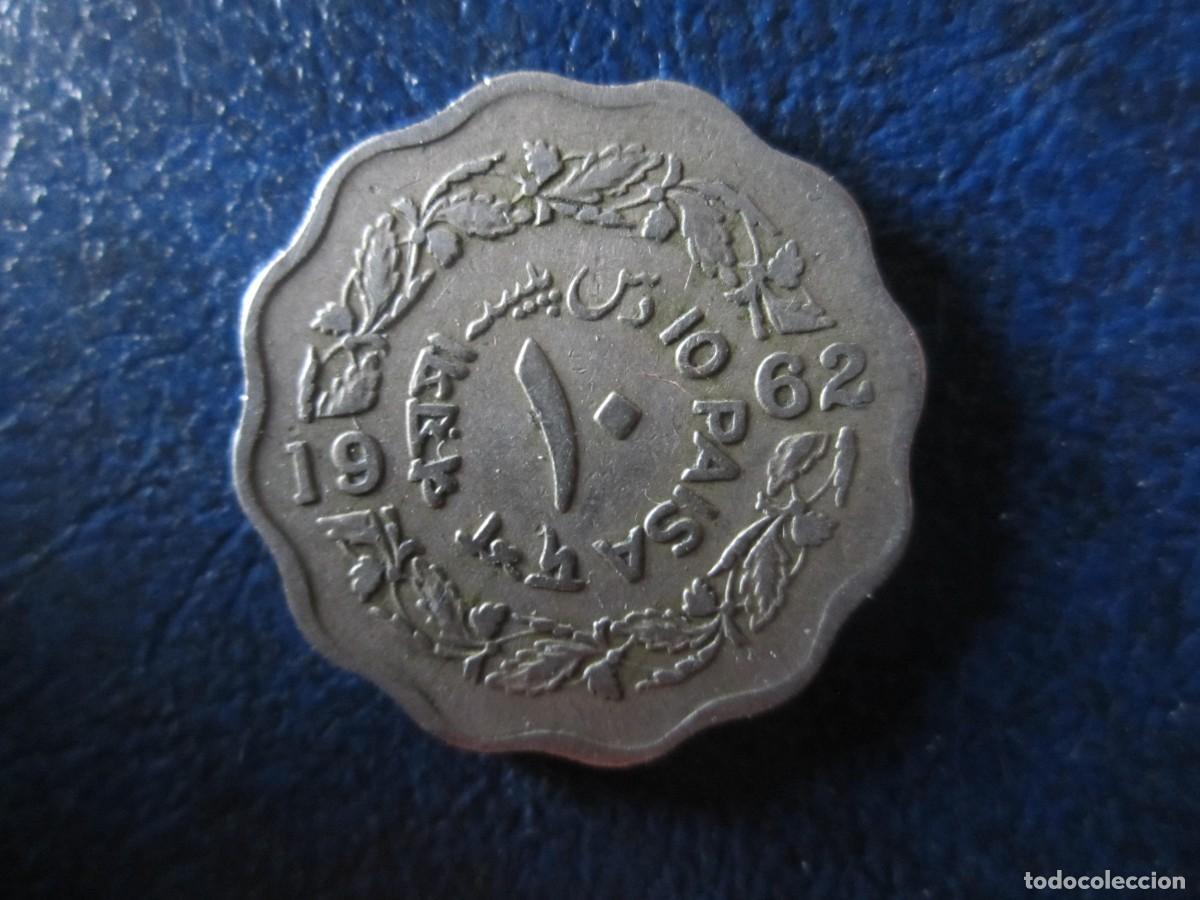 Monedas antiguas de Asia: Pakist&aacute;n 10 paisa 1962