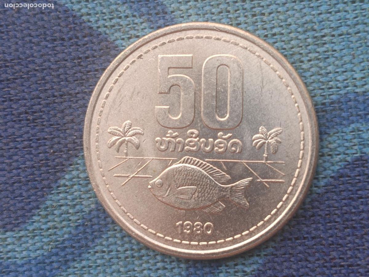 Monedas antiguas de Asia: MONEDA 50 ATT 1980 LAOS