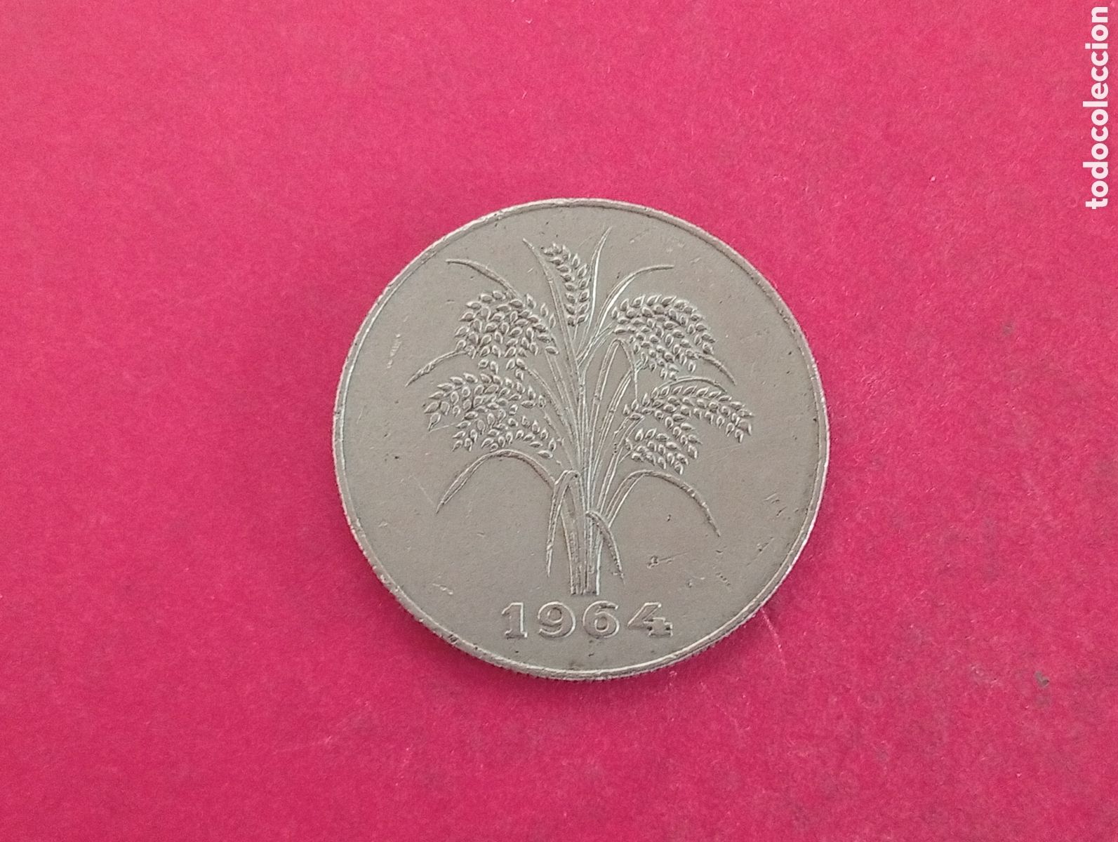 Monedas antiguas de Asia: 1 dong de Vietnam 1964