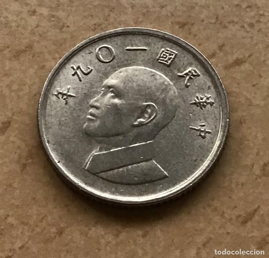 Monedas antiguas de Asia: 1 d&oacute;lar de Taiw&aacute;n. A&ntilde;o 2020