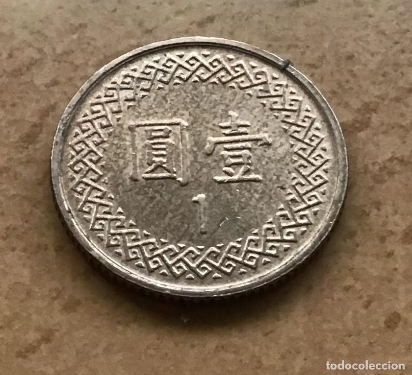 Monedas antiguas de Asia: 1 d&oacute;lar de Taiw&aacute;n. A&ntilde;o 2020 - Foto 2