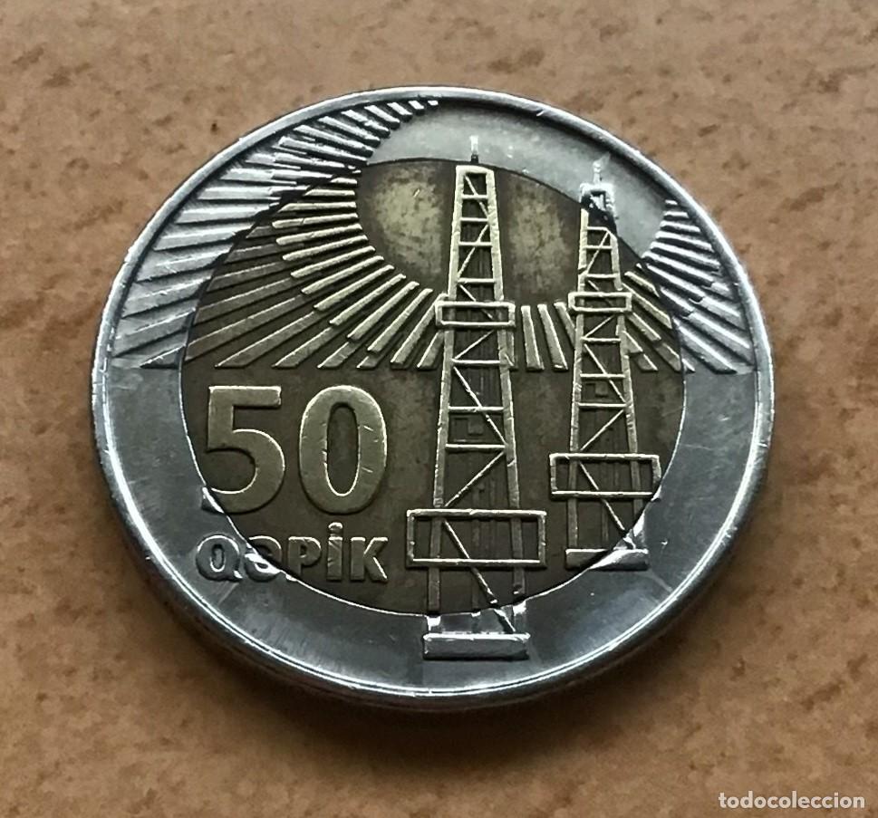 Monedas antiguas de Asia: 50 qapik de Azerbay&aacute;n. A&ntilde;o 2006