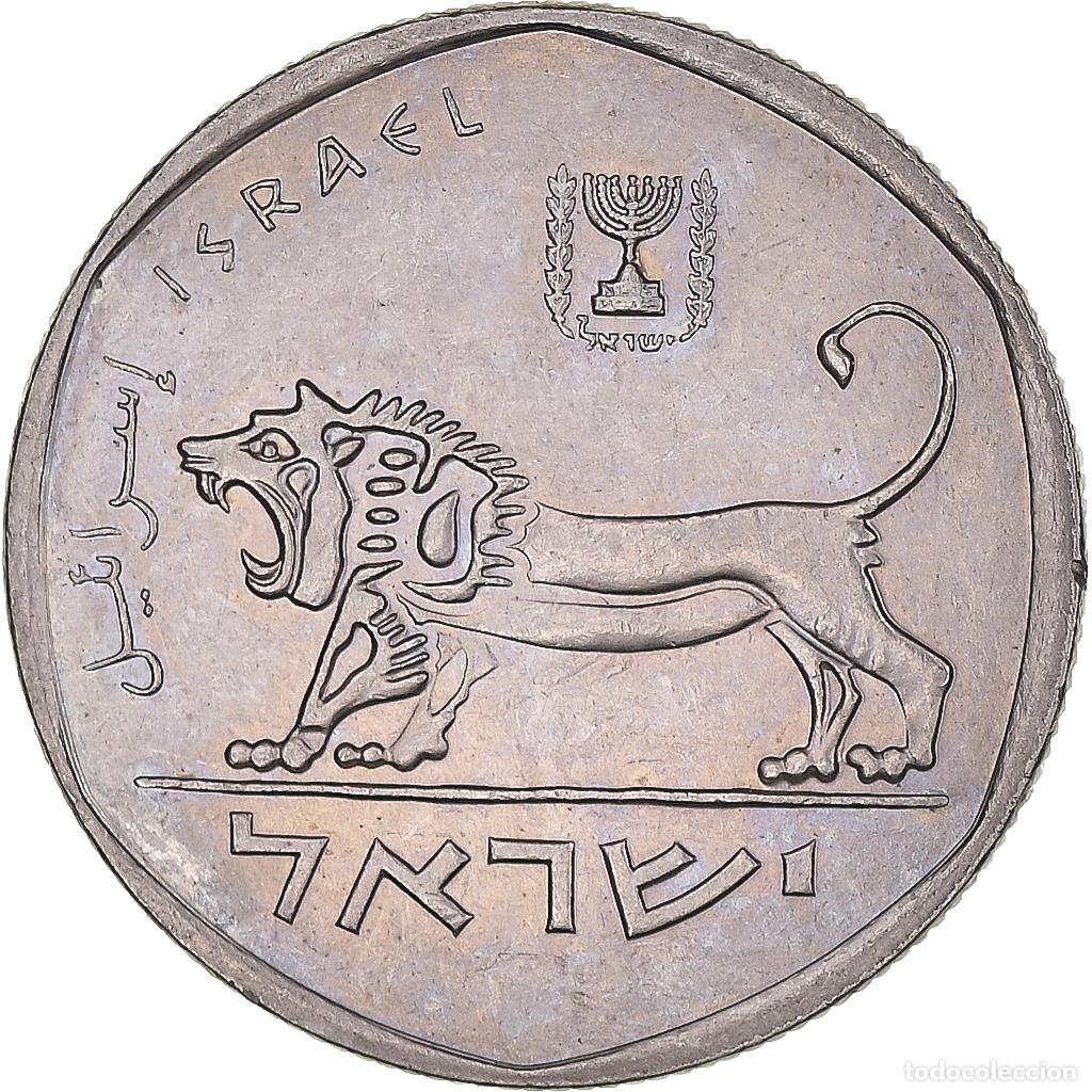 Monedas antiguas de Asia: [#1467989] Moneda, Israel, 1/2 Sheqel, 1981