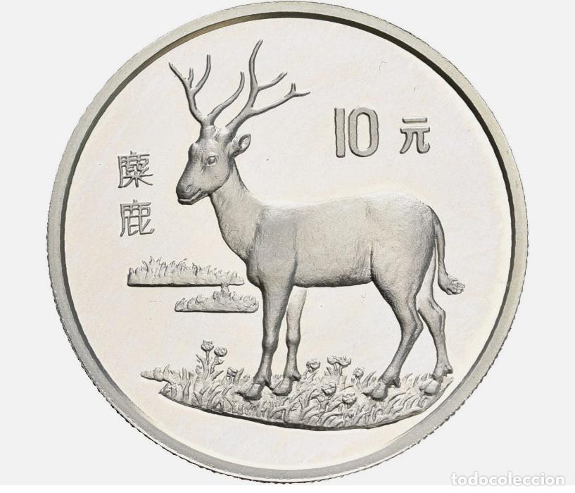 Monedas antiguas de Asia: CHINA 10 YUAN 1994 - CIERVO