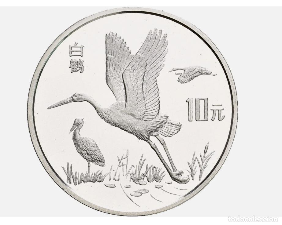 Monedas antiguas de Asia: CHINA 10 YUAN 1992 - CIG&Uuml;E&Ntilde;A