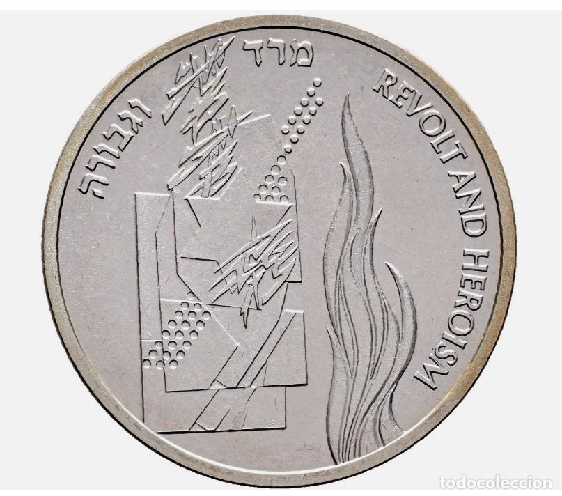 Monedas antiguas de Asia: IISRAEL 1 NEW SHEQUEL 1993