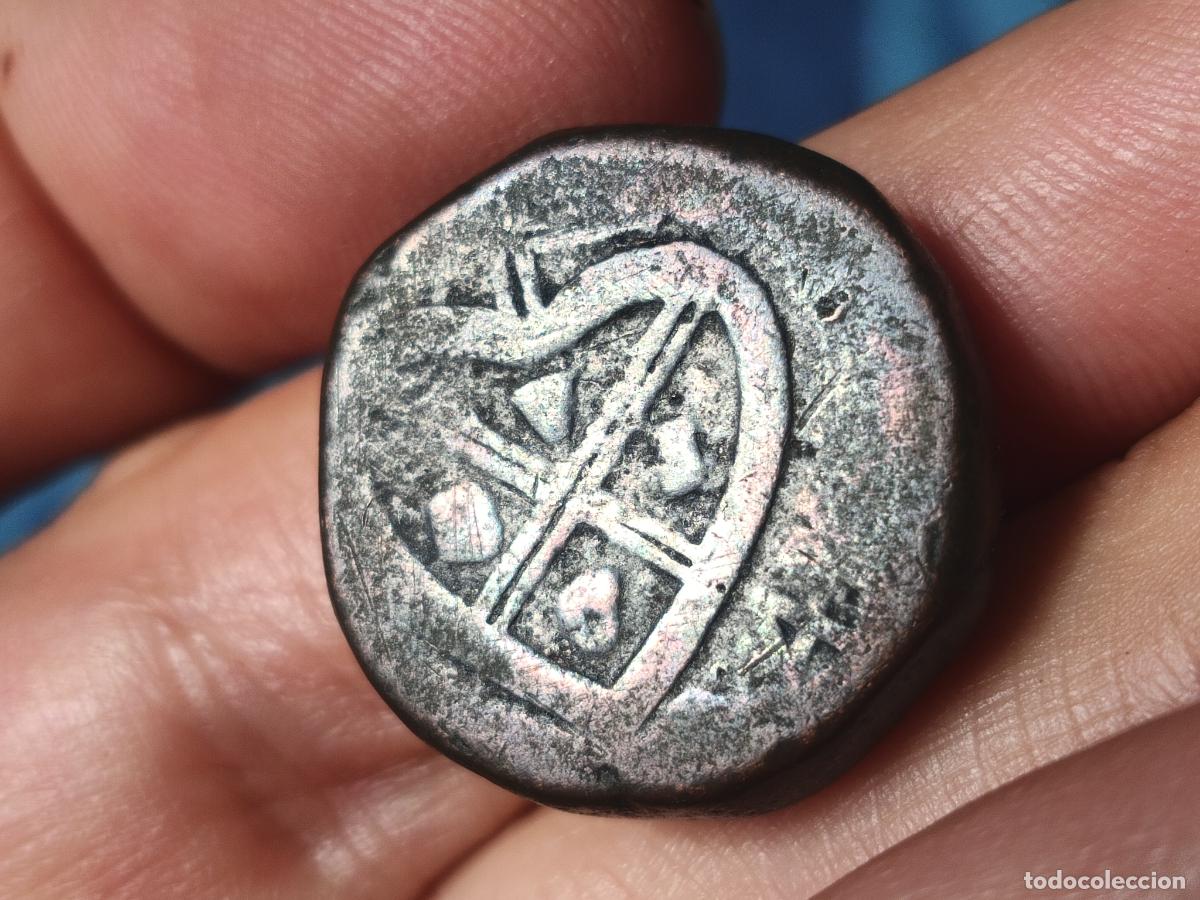 Monedas antiguas de Asia: 2 pice, India, Bombay. doble pice de 1804